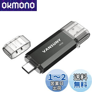 yzVansuny USB 64GB ^CvC tbVhCu 2in1 OTG USB 3.0 + USB CXeBbN fAType C 64MK USBThCutHgXeBbNWvhCu(j