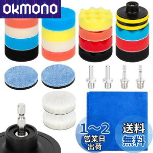 TuxFezug|bV[ ot X|W 80mm 26_ ~^Zpۂ[ d|bV[ ot dCh }WbN pbg CpNghCo[pot ԃZbg ԃ|bV[