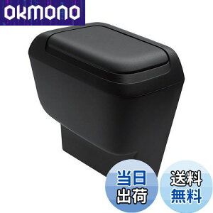 yzƉbN(Tsuchiya Yac) Ԏpi g^ 90n mA HNV[ p TChBOX S~ ^]ȗp ubN 5.2 gallons SY-NV14