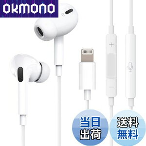 iPhone Cz Ly2025V Apple MFiF؍ς݁z iphonepCz lightning CgjOڑ XeICtH }CNt ʘbΉ R ʒ HIFI dቹ Ji^ Abv iPho