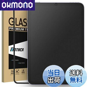 �y���������zMothca �A���`�O���A iPad mini 7�iA17 Pro�j2024/iPad mini6�i��6����j2021�Ή� �ی�t�B���� �Q�[���t�B���� �K�C�h�g�t�� �T���T�� �^�b�`�� ���{���Ɏq���f�� ���˖h�~ �w��h�~ �d�x9H 