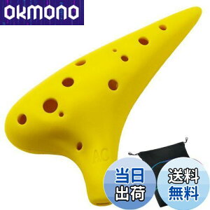 yzAestivate Plastic Ocarina IJi y 12 AgC vX`bN AC Ocarina t (CG[)