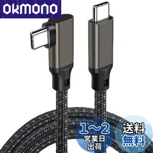 yzUSB 3.2 Type C P[u L (KJ[, 0.2m) SLEIJAOOEy20Gbps]/100w}[d /4K@60Hzfóz^Cvc P[u yґgiC zX}[gtHE^ubgEp\REQ[