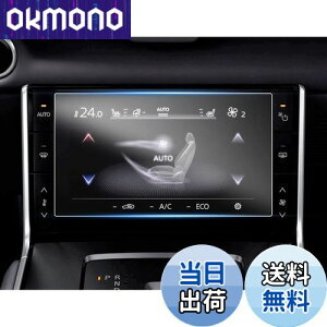 yzruiya PETtB V^ }c_ MX-30 p AfBXvC یtB 7C` }c_ MX30 A fBXvC tB }c_mx30ANZT[ h~ 4H \tȒP 2 