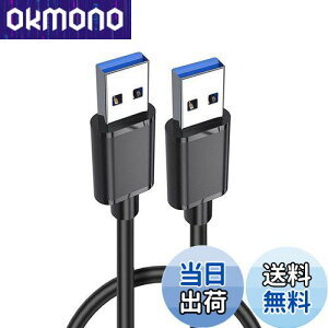 yzUSB 3.0 P[u ^CvA-^CvA IX-IX RlN^ f[^C m[g HDDATV BoxAJADVDv[[Av^AfȂǂƌ݊ p 0.6m (ubN)