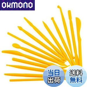 yzYFFSFDC Ntg c[ ׍H_ w 14{Zbg 28 Sy c[|H Sy׍H NCNtg VK[Ntg }Wp aَq ` w