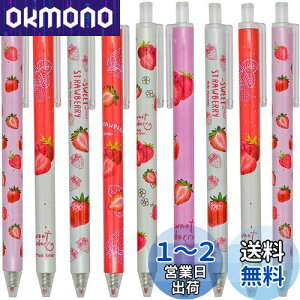 yzMaydahui 킢  C`S t[c mbN {[y 12{Zbg 0.5mm  CN  ʎ WF {[y [ 蒠p MLp Mtg v[g q w
