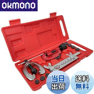 yzSutekus _utAOc[  pCvؒf _utAH tAc[ 10_Zbg A_v^[7 GARz }Ή