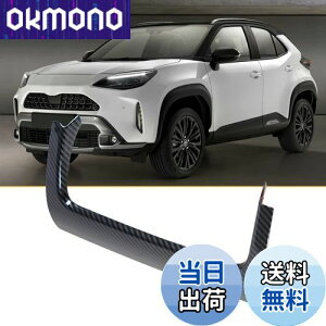 yzYESHMA Z^[ GAR XCb`pl V^ XNX 2020N` p CeApl R\[pl ANZT[ p[c Yaris Crossr K[jbV Jo[ p[