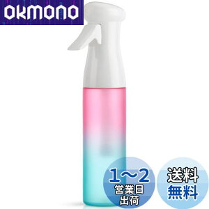 yzSegbeauty   0.3mm ~Xg Xv[{g AR[Ή  ŗp ঒ ϗtA |p ϐlߑւ{g tp ԗpi300ML ŐV^ sN