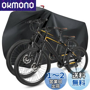 Faireach ]ԃJo[ h  jɂ 210D [hoCNJo[ d]ԃJo[ NXoCNJo[ TCNJo[ hobN bNt H Oh~ h JΉ