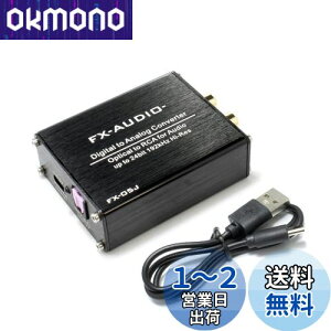 yzFX-AUDIO- FX-05J fW^͑Ή nCGhoCI[fBIpDAC ES9018K2M USBd쓮 nC]ΉDAC