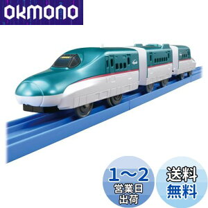 yz^Jg~[(TAKARA TOMY) w v[ ES-02 E5nV͂Ԃ x d   3Έȏ ߋSi ST}[NF PLARAIL