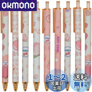 yzMaydahui 킢 sN  mbN {[y 0.5mm CN 12{Zbg  t[c WF{[y  [ MLp Mtg v[g