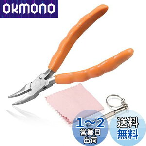 LEONTOOL Kly` KlpbgR KlƂ ȃWIy` Ȃ胉WIy` ዾvC[ XeX| KlCLbg evpbgR ዾAWX