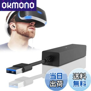 �y���������zPS5 VR�A�_�v�^�[ L'QECTED PlayStation 5/PS5Pro/PS5 Slim�pPS4VR�J�����A�_�v�^�[ �v���C�X�e�[�V����5 �p PlayStation Camera �A�_�v�^�[ �����f�[�^�]�� �M������