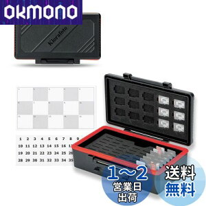 yze MicroSD/MSD J[hP[X 58  MSD/Micro SD/TFJ[h & USBJ[h[_[/SIM[Xs ȂǏ[P[X ϏՌ ho h J[hԍt