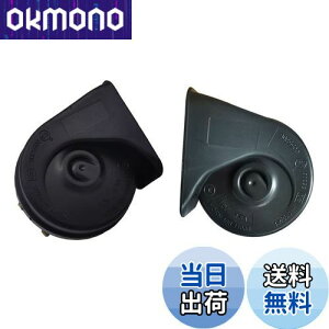 yzKYOUDEN  z[g^Ԕėp 12V NTX TEh z[ h ėp 110db /ቹ2Zbg LEXUS ԗp z[ NTX TEh z[ TOYOTAp (g^Ԕėpz[