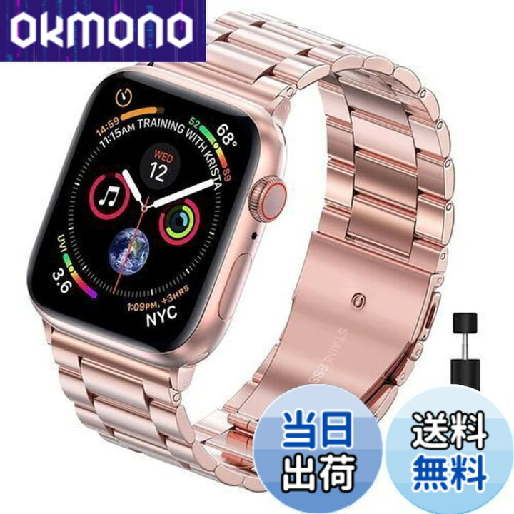 楽天市場】【送料無料】対応Apple Watch Ultra/8/SE2/7/1/2/3/4/5/6/SE 