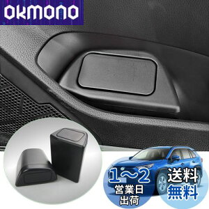 yGAFATzTOYOTA g^ RAV4 5 XAA50 XAH50 XAP50 2019N`s Ԏp ԗp[{bNX _Xg{bNX S~[{bNX tH[ hAS~[{bNX p[c hAS~ OtR\