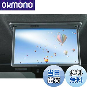 yzruiya PETtB V^ g^ 14^ ȃfBXvC V14T-R72R tB 14^L@ELȃfBXvCp 14C`  fBXvC یtB mA HNV[ 90n ANZT