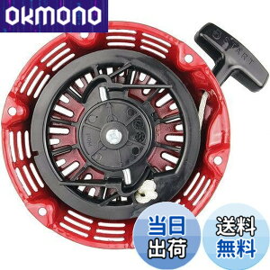 �y���������zleihuo ���R�C���X�^�[�^�[�ėp GX120 GX160 GX200�n 4/5.5/6.5 HP �_�C�i�� 428400-ZH8-013YA 28400-ZH8-013ZA 28400-ZE1-003ZF