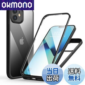 yzMQman iPhone12mini P[X OʃKX+wʃKX 360°Sʕی 100ʃ^b`x ϏՌ KX tg+obNv[g y CX[dΉ O  Jo[ (iphone12mi