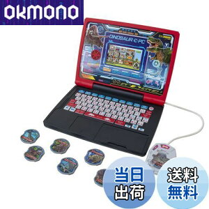 yzZKgCY(SEGA TOYS) _Ńog!! }Ӄp\R (IK)y{2022 GfP[ViEgC DG܁z