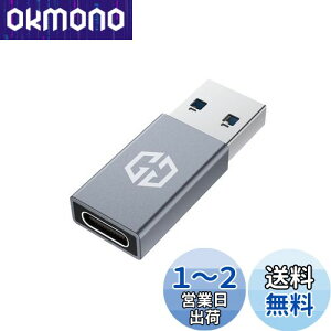 yzy10Gbps IC`bvځzGRAUGEAR USB-C to USB-AϊA_v^ USB3.2 Gen 2 USB C ϊA_v^[ X Type-CX to USB 3.0 IX USB3.2P[u 10Gbpsf[^] Typec 3A}[d A~