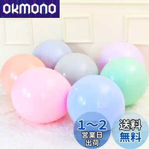 yzFAMULIA 啗D 傫 90cm 10 WCAgo[ eD 36C` (}JFMIXZbg 90cm)