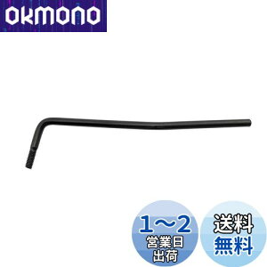 yzMusiclily Pro 6mmX`[gA[ lW ~Ki C|[gXggSTGLM^[pAubN