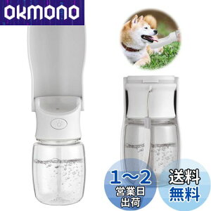 yzWodondog ybgEH[^[{g ܂ 350ml gїp݃{g  Up    LȂ AEghA  o (350ml, )