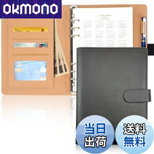 yzVXe蒠 A5 6 [Y[t PU Ȗ؃U[gp X^_[h ^Cv Vv蒠 r rWlX ubN m[g XPW[ J[h[ Ă傤  ItB