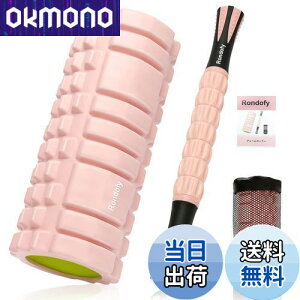 yzRondofy tH[[[ ؖ[XyƊEVJz 500KGω׏d }bT[W[[ ؖ[[ Zbg  [ܕt S y g[jO ؓق K