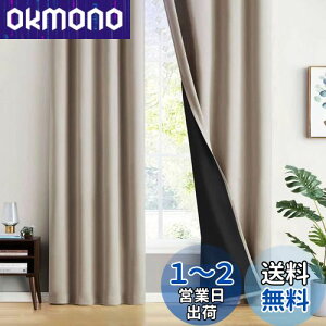 yzGemarwel ꋉ Ռ J[e 178cm 100cm 2g  x[W ۉ ډB  h CՒf fM q[   Q @Ή