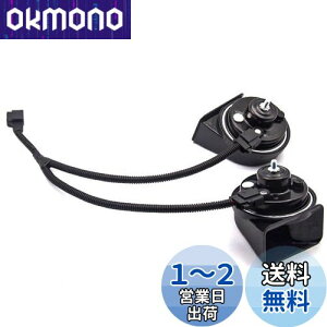 yzCHSKY  z[g^Ԕėp 12V NTX TEh z[ h ėp 120db /ቹ2Zbg LEXUS ԗp z[ NTX TEh z[ TOYOTAp (TOYOTAp)