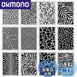 yzMollytek `ev[g XeVV[g v[gqE Gev[g蒠pev[g G} G` `c[DIYAo G} 蒠p (12)