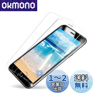 yzMINIKA y2Zbgz iPhone SE3 KXtB  iphoneSE3 یtB  ACtHSE3 KX tB iphoneSE3 tB یV[g ʃV[g ӂ3 t