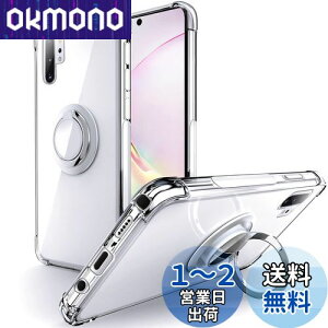 yzSHIELDS UP Galaxy Note 10 Plus P[X SC-01M SCV45 note 10+ P[X Ot ϏՌ ϋv 菝h~ ~ X^h@\ y ^ NA TPU  Jo[ MNV[m[gev