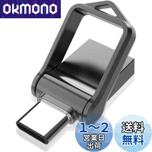 yzKOOTION USB32GB Type C USB3.0 2in1 OTG fA [XeBbN L[Ot  h360x]fUC tbVhCu f[^] X}z/Windows/m