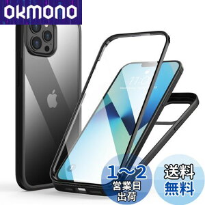 yzMQman iPhone12 iPhone12Pro P[X OʃKX+wʃKX 360°Sʕی 100ʃ^b`x ϏՌ KX tg+obNv[g y CX[dΉ O  Jo[ (ip