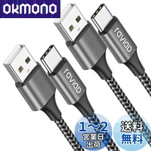 RAVIAD USB Type C P[uy3m/2{Zbgz^Cv C P[u 3A }[d f[^] ϋviC҂ USB-A to USB-C P[u Galaxy S24 S23 S21 S10 S9 S8ANote 10 9ARedmi 9TAXperia XZ3 XZ2 XZsAOppo reno