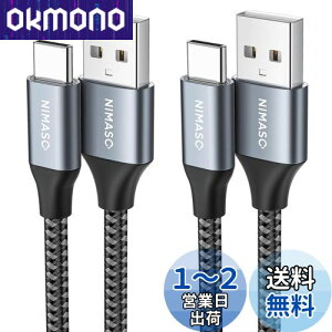 yzNIMASO USB Type C P[u y0.3m/2{ZbgzyQC3.0Ή 3A}[dz^Cvc [dP[u iPhone16/15V[YAiPad ProASonyAGalaxyAHuawei ̑Android  USB-C @Ή NCA21L409