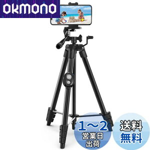 yzEienn Or Rt 4i S134cm  3Way_ A~ y RpNg [ܕt iPhone AndroidX}z Ή ubN