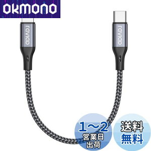 RAVIAD USB C CgjOP[u y0.5M/MFi F؁z iPhone [dP[u }[d f[^] ϋv ^CvC CgjOP[u PDΉ iPhone 13/13 Pro/13 Pro Max/12/12 Pro/12 Pro Max/11 Pro Max/SE/XS/XR/X/8/8