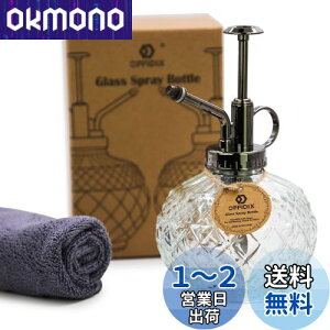 yzOFFIDIX  傤 KX U  ANZT[ Xv[{g |p |p lߑւɍ׃~Xg e   ~Xg | Up Ce  