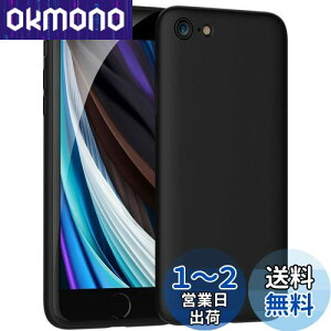 yziPhone SE P[X 2/3 iPhone 7/iPhone 8 P[X}bg ubN Ռz ?\tgJo[ y TPU? Qi CX[d wGANbV 菝h~ Yی wh~x A