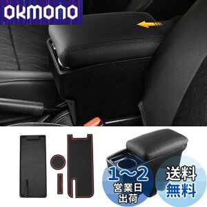yzLIMSTYLE XYL V^Wj[ JB64W/JB74W pA[Xg ԓ[R\[{bNX XCh hNz_[@\ I| Iu gC e hCu JI