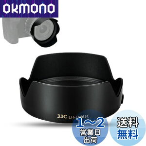 yzJJC EW-65C t Yt[h Canon RF 16mm F2.8 STM Y p Canon EOS R RP R3 R5 R6 J ɑΉ U43mmیtB^[  YLbvCXg[\
