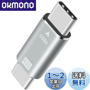 yzDuttek USB 4 Type CϊA_v^, USB Type CA_v^[ 40Gpbs USB4IXUSB CIX PD KȃA_v^[ USB Cʋ@ gѓdb Rs[^[ m[gubNȂǂɑΉ